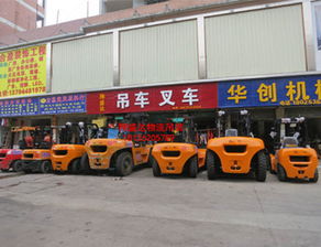 專業高效，深圳平湖吊車叉車出租與工廠搬遷服務全解析