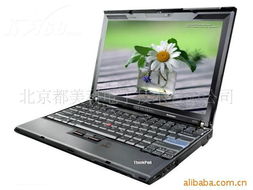 北京都美科電子技術公司筆記本電腦產(chǎn)品列表及計算機產(chǎn)品概覽