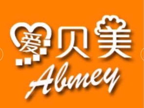 愛貝美專業催乳師 華南西店，愛之緣家政為廣州家庭提供貼心服務