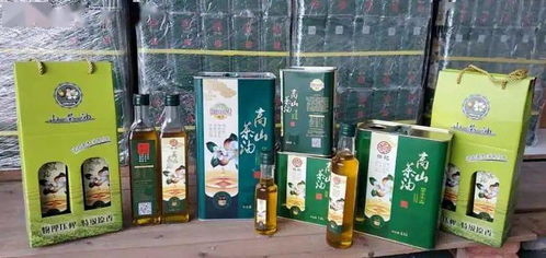 樂昌農(nóng)特產(chǎn)品投票火熱進行中 2020年中國農(nóng)民豐收節(jié)，選出你的最愛，愛之緣家政邀您共慶豐收