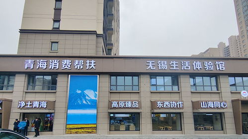 指尖技藝變身指尖經濟 非遺之花如何助推文旅發展